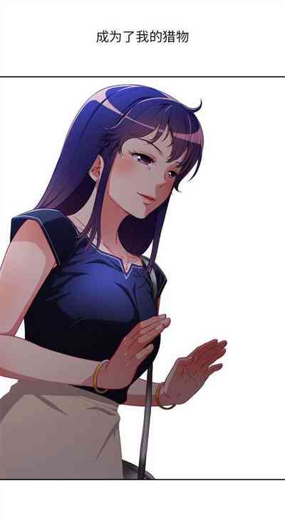 第260頁圖