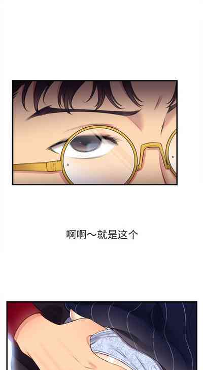第28頁圖