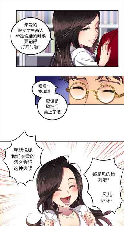 第32頁圖