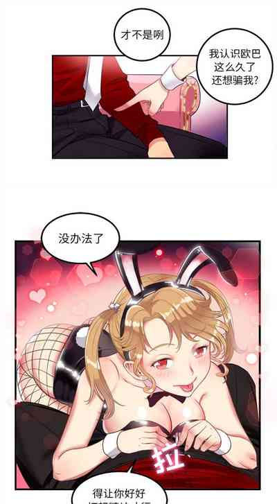 第36頁圖