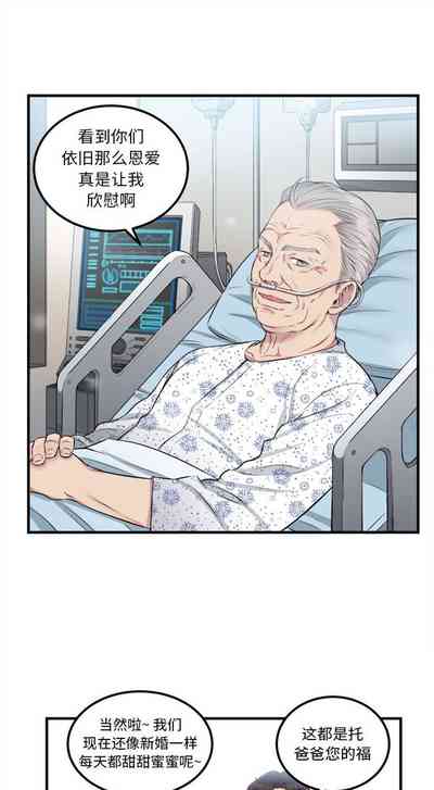 第40頁圖