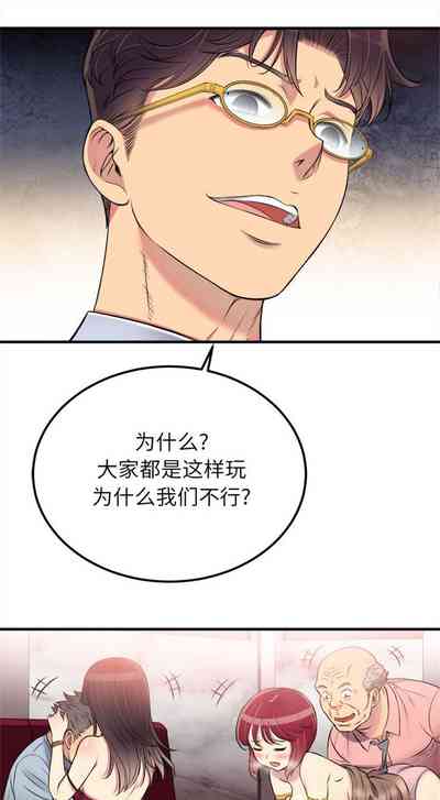 第48頁圖