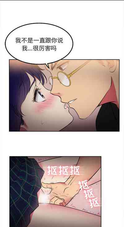 第4頁圖