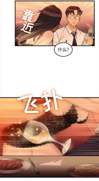 第56頁圖