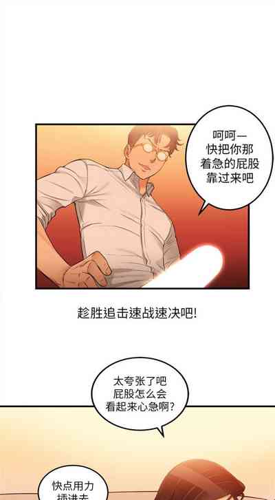 第60頁圖