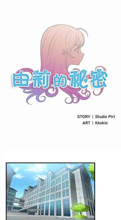 第68頁圖