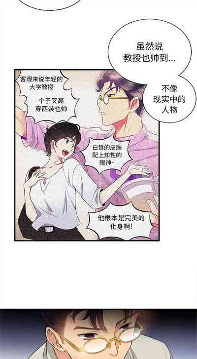 第72頁圖