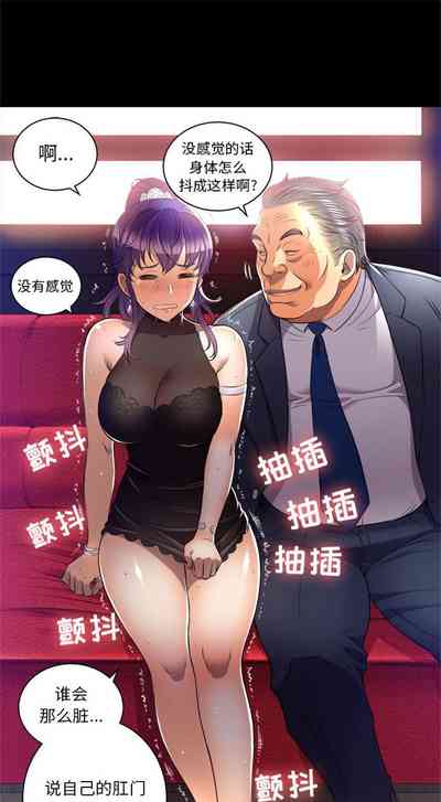 第80頁圖