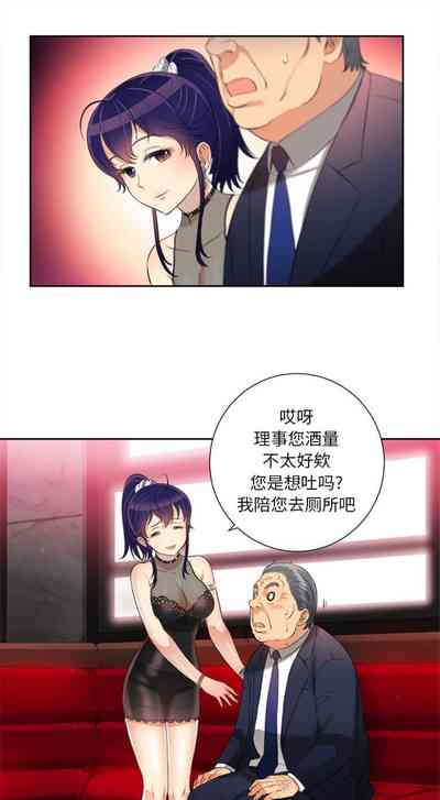 第84頁圖