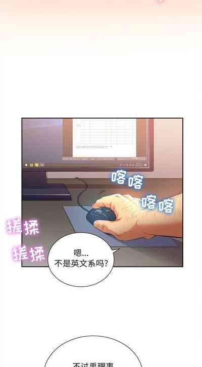 第96頁圖