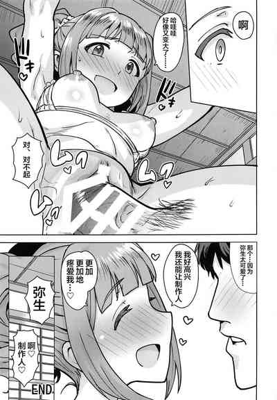 第40頁圖