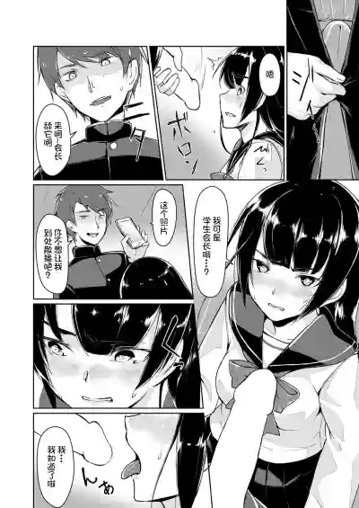第16頁圖