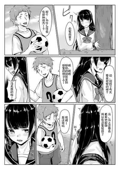 第28頁圖