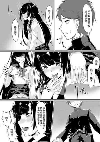 第8頁圖