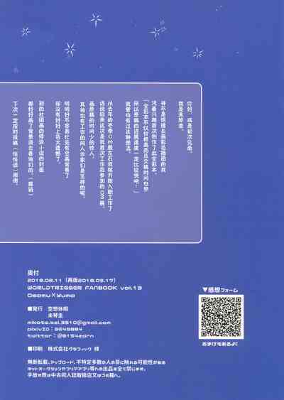 第16页图