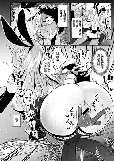第12頁圖