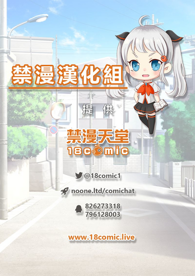 第24頁圖