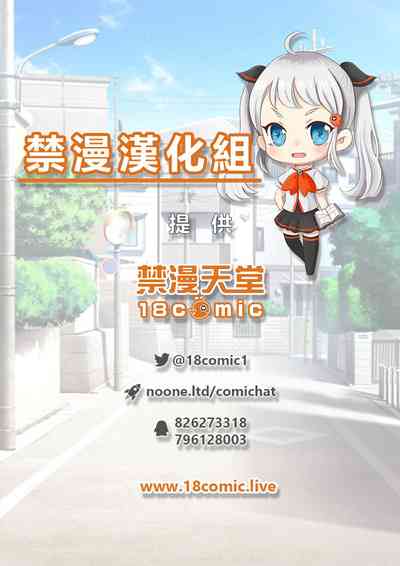 第28页图