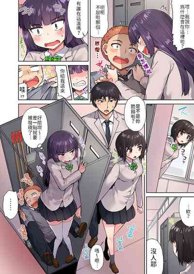 第8页图