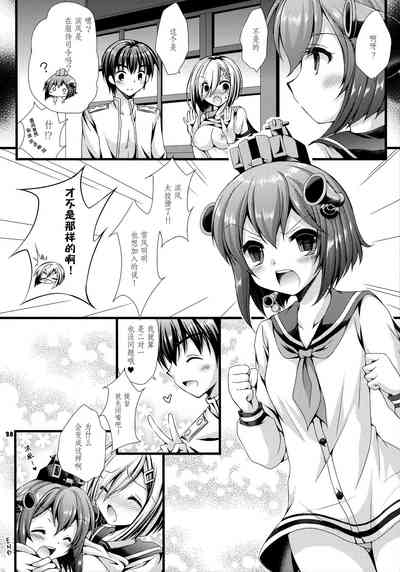 第28页图