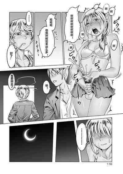 第4頁圖