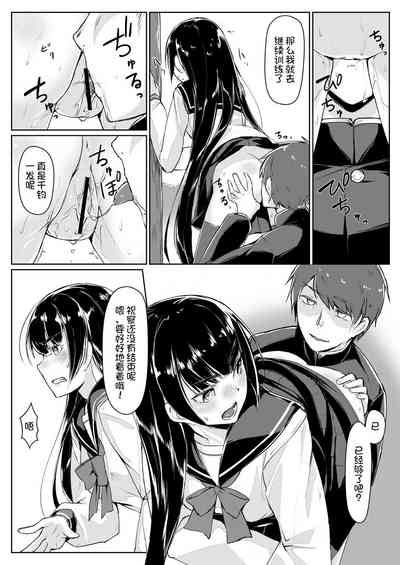 第28頁圖