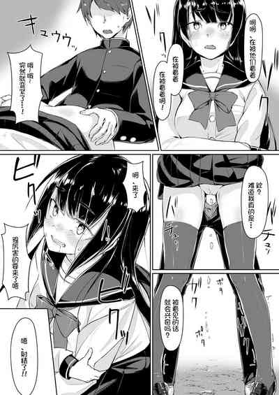 第32頁圖