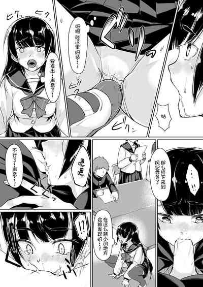 第36頁圖