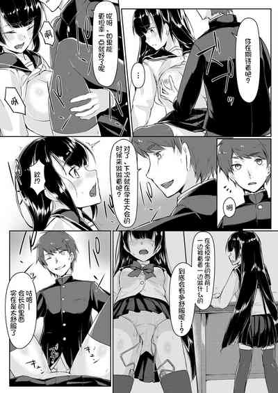 第40頁圖