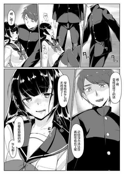 第48頁圖