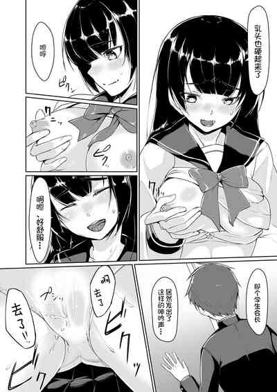 第8頁圖
