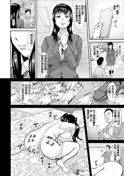 第24頁圖