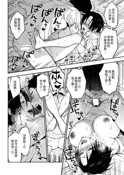 第24页图