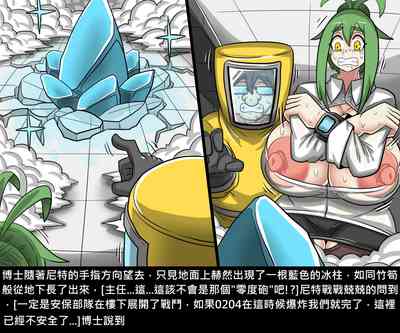 第76页图