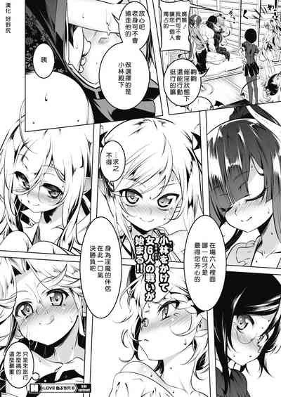 第24页图