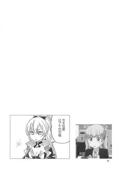 第36页图