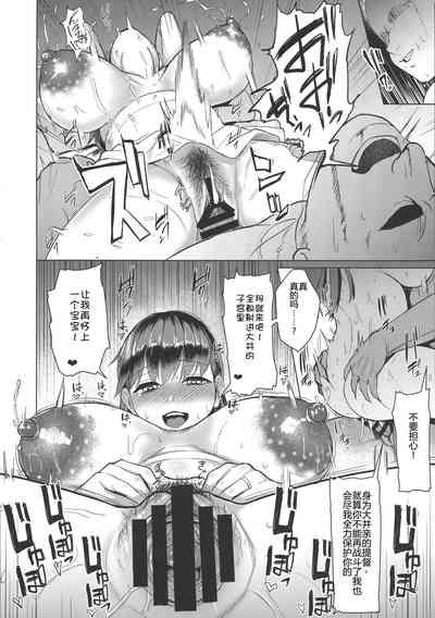第12頁圖
