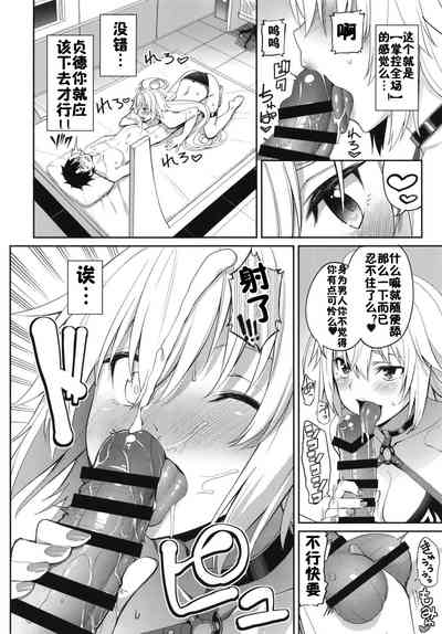 第12页图