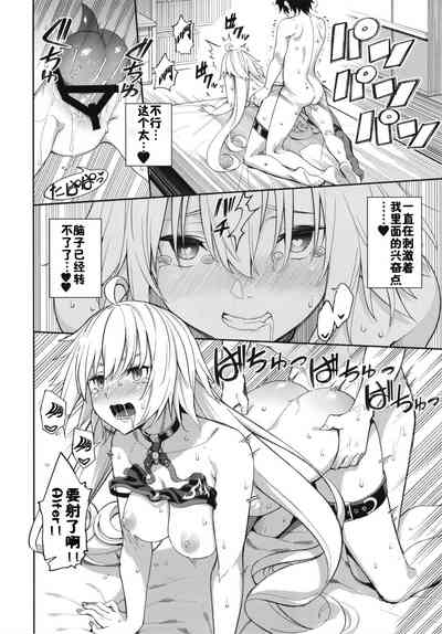 第24页图