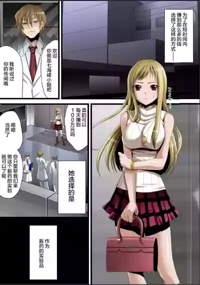 第4頁圖