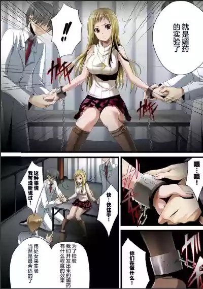 第8頁圖