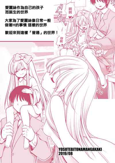 第44頁圖