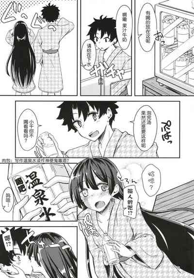 第24頁圖