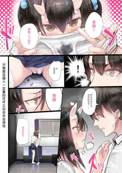 第12页图