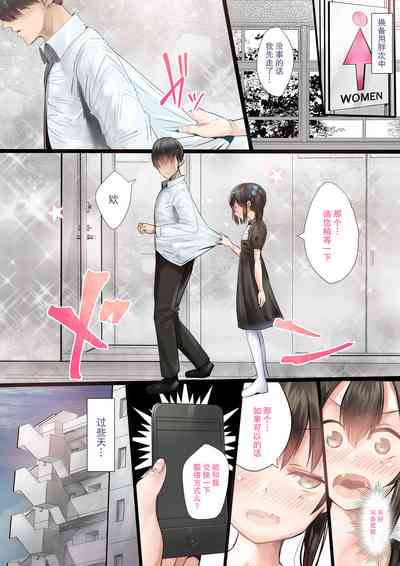 第8页图