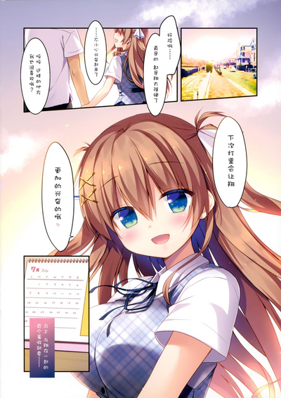 第16页图