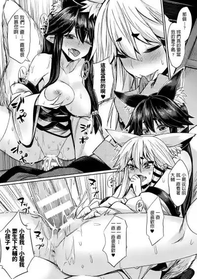 第20頁圖