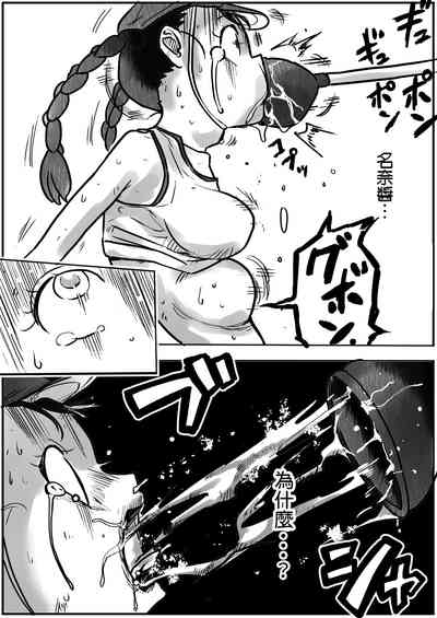 第16頁圖