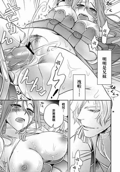 第36页图