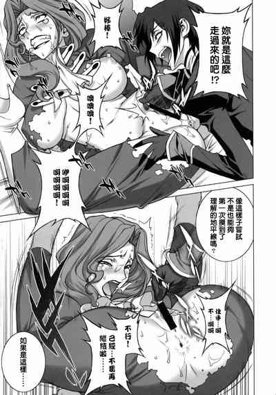 第20頁圖